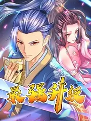 声音实验场 综艺海报